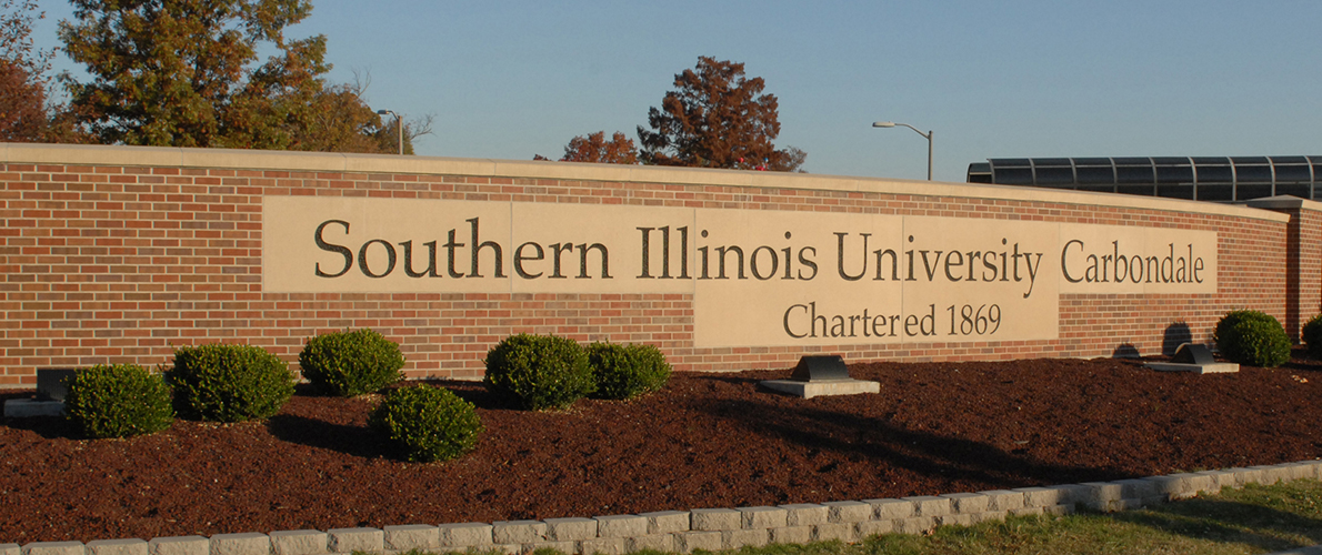SIU Carbondale brick entrance sign